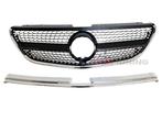Mercedes-Benz VITO W447| Black Diamonds GRILLE | 2014-2022 |