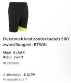 Fietsbroek / MTB-broek - Decathlon - 8 jaar maat 128, Broek, Decathlon, Ophalen of Verzenden, Zo goed als nieuw