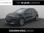 Kia Stonic 1.0 T-GDi MHEV GT-PlusLine | Dodehoek sensor | St, 12 maanden, 710 kg, Euro 6, Adaptive Cruise Control