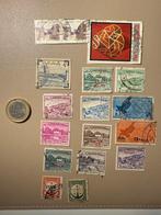 Postzegels Pakistan - Diverse Uitgiften, Verzenden, Buitenland