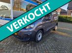 Peugeot Partner 1.5 BlueHDI Premium | NWE APK, Voorwielaandrijving, Stof, Gebruikt, 4 cilinders