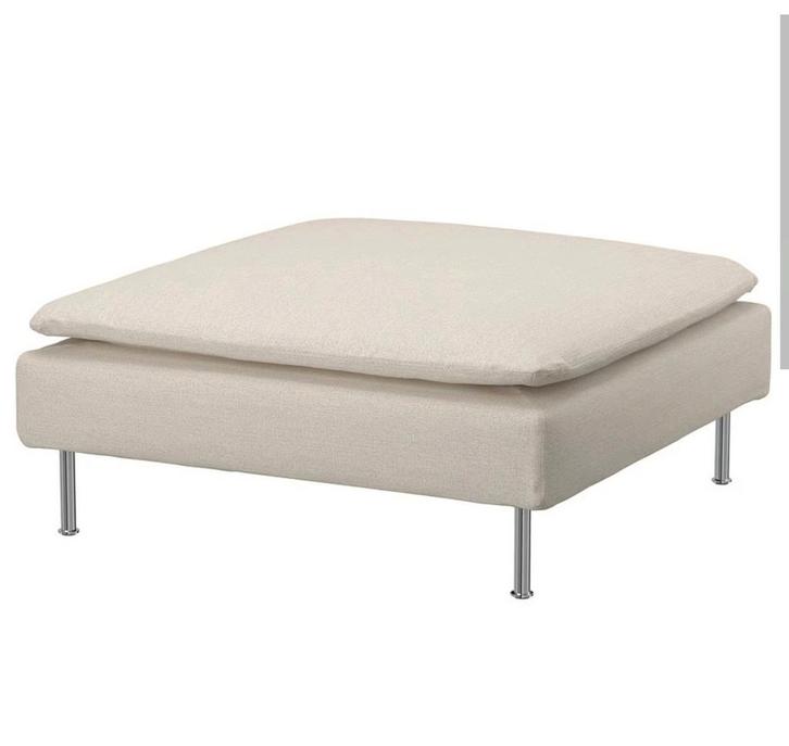 Ikea Soderhamn Voetenbank Wit (met 2 hoezen), Huis en Inrichting, Banken | Voetenbanken en Poefen, Minder dan 50 cm, Rechthoekig