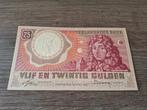 Vrijwel UNC biljet 25 gulden Huygens, 1955, Postzegels en Munten, Bankbiljetten | Nederland, Ophalen of Verzenden, 25 gulden