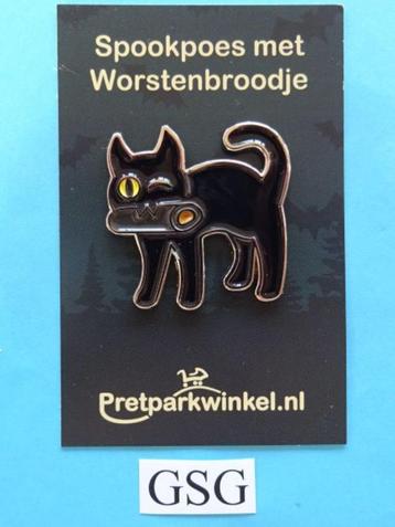 Spookpoes met worstenbroodje nr. EPP50972-01 beschikbaar voor biedingen
