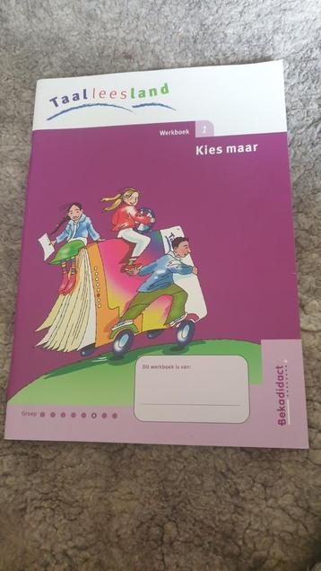 Werkboek 1 nieuw beschikbaar voor biedingen