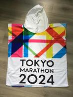 Tokyo poncho marathon 2024, Ophalen of Verzenden, Nieuw, Buitenlandse clubs, Shirt