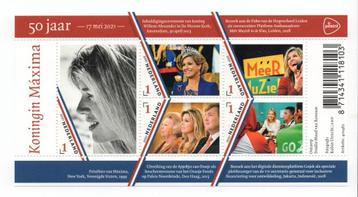 Velletje Koningin Maxima 50 Jaar NVPH 3927 beschikbaar voor biedingen