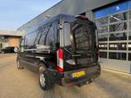 Ford Transit 350 2.0 TDCI L3H2 Limited, Stof, Euro 6, 4 cilinders, 2113 kg