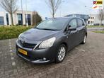 Toyota Verso 1.8 VVT-i Dynamic trekhaak camera nieuwe apk, Auto's, Toyota, Voorwielaandrijving, Euro 5, 450 kg, Gebruikt