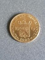 Gouden tientje 1925, Ophalen, Goud, Koningin Wilhelmina, Losse munt