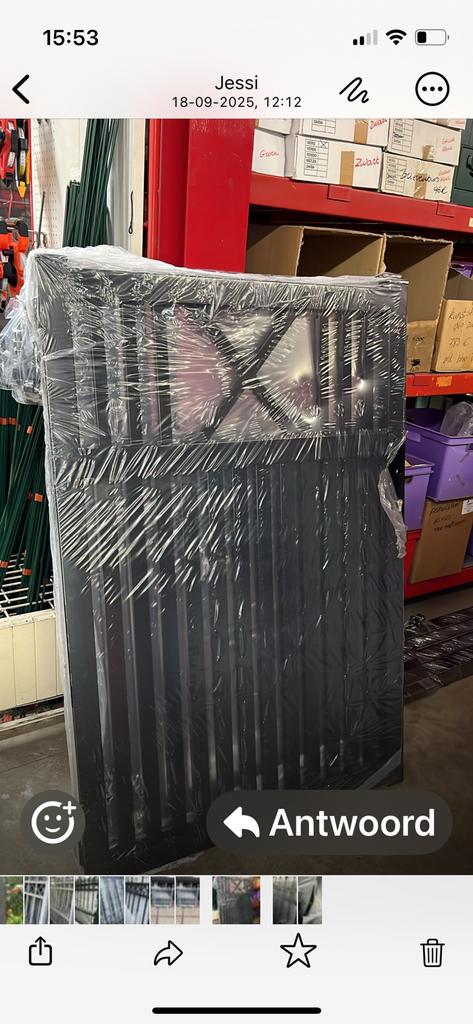 AANBIEDING WOODLOOK SIERPOORT TUINPOORT, Ophalen, 100 tot 150 cm, 100 tot 150 cm, Nieuw