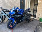 Yamaha R7 (bj 2024), Motoren, 2 cilinders, Motorrijbewijs A, Meer dan 35 kW, 689 cc