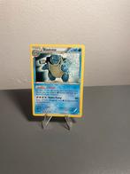 Blastoise 31/149, Ophalen of Verzenden, Zo goed als nieuw