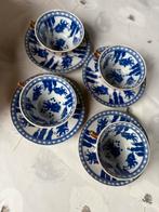 antieke chinoiserie batavia brown kop en schotel koi karper., Ophalen of Verzenden