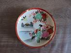 Vintage Japanse hand geschilderd porselein bordje, Antiek en Kunst, Antiek | Porselein, Ophalen of Verzenden