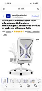 Ergonomische Bureaustoel - Grijs NIEUW, Nieuw, Ophalen of Verzenden, Grijs, Bureaustoel