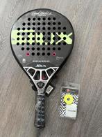 Siux trilogy 2 control NIEUW + accessoires, Ophalen of Verzenden, Nieuw