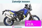 Yamaha TENERE 700 World Raid, Bedrijf, Toermotor