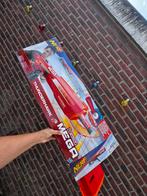 Mega Nerf, Ophalen, Zo goed als nieuw