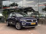 Volkswagen T-Roc 1.5 TSI Sport Mooi en goed onderhoud! NL NA, Stof, 4 cilinders, 150 pk, Blauw