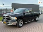 Dodge Ram 1500 3.6 V6 Crew Cab 5'7 6 Persoons BTW LPG 2017, Auto's, Dodge, Automaat, Gebruikt, Traction-control, Zwart