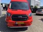 Ford Transit Citybar Frontbar Bullbar Pushbar, Auto diversen, Tuning en Styling, Ophalen, Niet ingevuld, Niet ingevuld, Niet ingevuld