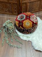 UITVERKOOP / Vloerkussen / Meditatie kussen / 40x20cm, Huis en Inrichting, ., Rond, Nieuw, Ophalen of Verzenden