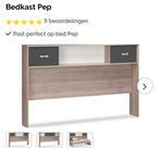 Achterwand kajuitbed Pep - Zo goed als nieuw!, Ophalen, 90 cm, Eenpersoons, Bruin