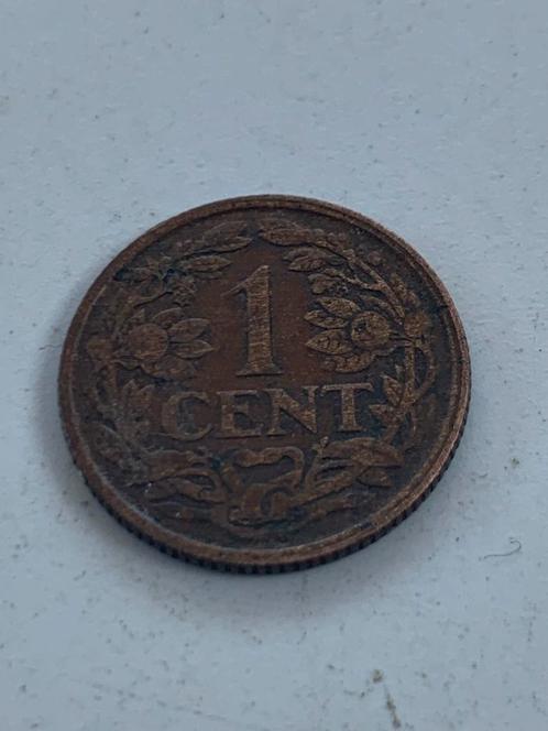 1 Cent 1917 - Koningin Wilhelmina, Postzegels en Munten, Munten | Nederland, Losse munt, 1 cent, Koningin Wilhelmina, Ophalen