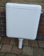 Atlantic laaghangend reservoir Nolan 70,6x38,4x13,5 cm wit, Doe-het-zelf en Verbouw, Sanitair, Ophalen, Zo goed als nieuw, Toilet