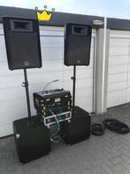 Complete geluidset, Ophalen, Gebruikt, Dj-set, Overige merken