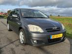 Toyota Corolla 1.6 VVT-i Anniversary CLIMA/CRUISE/, Auto's, Toyota, Te koop, Zilver of Grijs, 14 km/l, Benzine