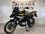 BMW F 850 GS 40 YEARS EDITION (bj 2021) f850gs 850gs, Bedrijf, Overig