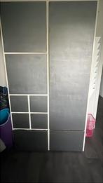 Ikea kast | lijkt op Visthus, Huis en Inrichting, Kasten | Kledingkasten, Ophalen, Gebruikt, 25 tot 50 cm