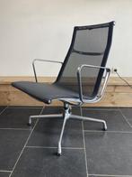 Vitra EA 116, gepolijst aluminum, nieuw antraciet netweave, Vitra, Design, 75 tot 100 cm, Ophalen of Verzenden