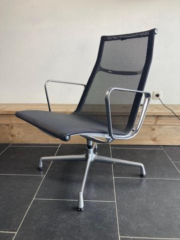 Vitra EA 116, gepolijst aluminum, nieuw antraciet netweave beschikbaar voor biedingen