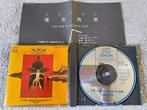 Loudness - The Law Of Devil's Island Japan, Cd's en Dvd's, Verzenden, Gebruikt