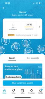 74 glazen zegels - Albert Heijn, Ophalen of Verzenden, Winkel, Super of Benzinepomp, Volle spaarkaart