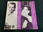 Bill Haley & The Comets “Rock Around The Clock” 7” uit Japan, Verzenden, 7 inch, Single