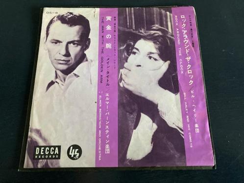 Bill Haley & The Comets “Rock Around The Clock” 7” uit Japan, Cd's en Dvd's, Vinyl Singles, Single, 7 inch, Verzenden