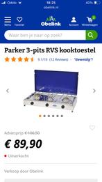 Parker 3 pits gas stel, Caravans en Kamperen, Kampeeraccessoires, Ophalen of Verzenden, Zo goed als nieuw