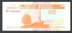 Bankbiljet - Transnistrië 1 Roebel 2000 - UNC, Postzegels en Munten, Ophalen of Verzenden, Overige landen, Los biljet
