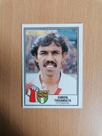 Panini Voetbal 85 #92 Simon Tahamata., Ophalen of Verzenden, Zo goed als nieuw, Ajax, Poster, Plaatje of Sticker