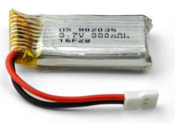 380mAh 3.7V LiPo accu voor drones beschikbaar voor biedingen