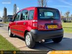 Fiat Panda 1.1 Active·Bluetooth·All Season banden, Auto's, Fiat, Voorwielaandrijving, 54 pk, Metallic lak, 4 stoelen