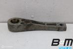 Pendelsteun VW Caddy 1K0199855BB, Gebruikt