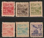 Adv 46 - Repoeblik Indonesia, Sumatra nr 26 t/m 31, Ophalen of Verzenden, Zuidoost-Azië