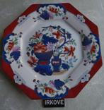 ACHT KANTIG JAPANS BORD * Imari *, Antiek en Kunst, Verzenden