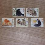 Engeland 1995  Katten  Mi 1544 - 1548, Ophalen of Verzenden, Gestempeld