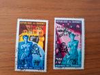 1969 Dahomey ruimtevaart Apollo, Postzegels en Munten, Ophalen of Verzenden, Gestempeld, Overige thema's